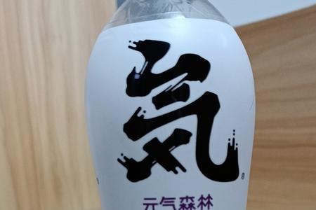 元气森林的瓶子可以做什么手工