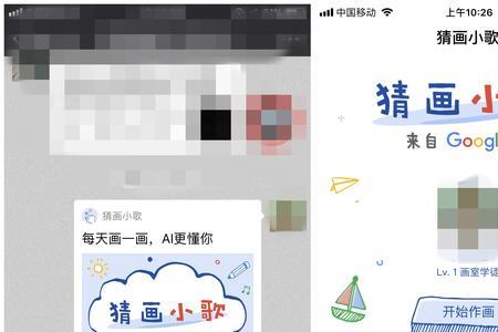 电脑桌面自动刷新刷屏怎么办