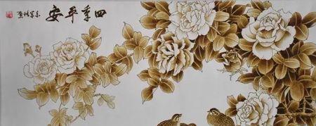 南阳三宝顺口溜