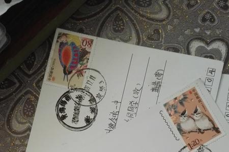 怎样寄明信片到学校