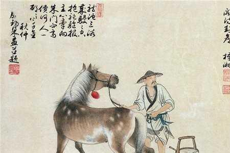 伯乐赏识什么意思
