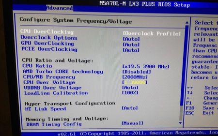 amd闪退解决方法
