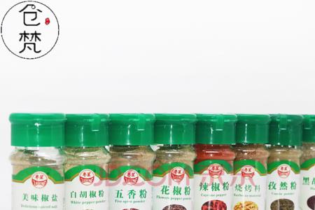 白胡椒能代替孜然吗