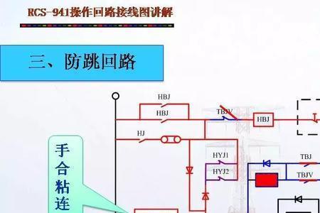 380v压缩机的rcs怎么接线