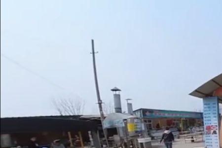 疾驰火燎哪的方言