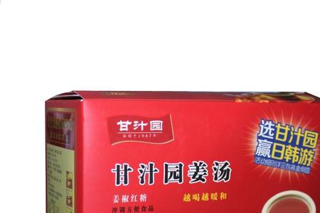 田汁坊红糖是真红糖吗
