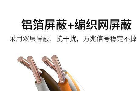 家庭有必要七类网线吗