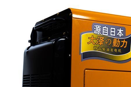 发电机是不是电源