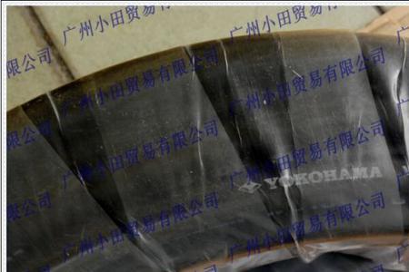 20厚ws是什么意思
