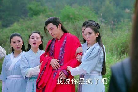 楚乔传程莺结局