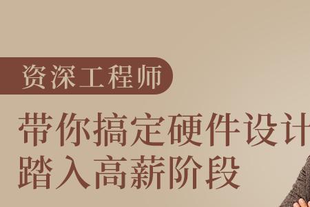 做工程的经常出差有前途吗