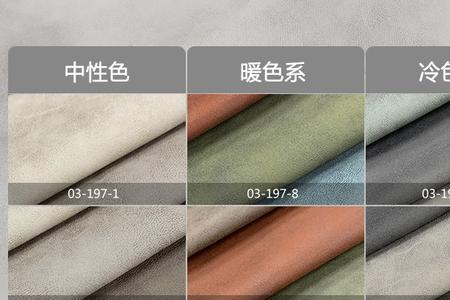 磨纱布和科技布哪个好