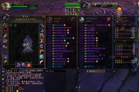 tbc德鲁伊1-70单刷练级最快方法