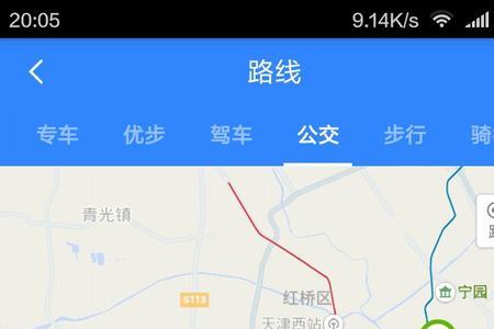 天津南站能不能不出站直接换乘