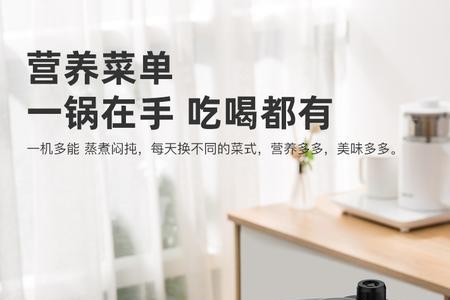 电压力锅的寿命是多长时间
