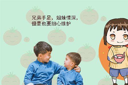 亲兄妹的小女儿叫什么