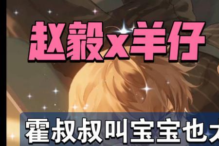 什么叫番外
