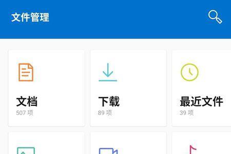 没有文件的文件夹能删吗