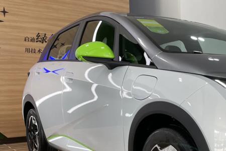 海豚比亚迪什么时候改款