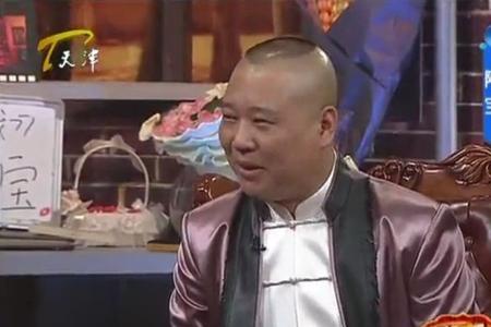 官御天 阿宝 结局