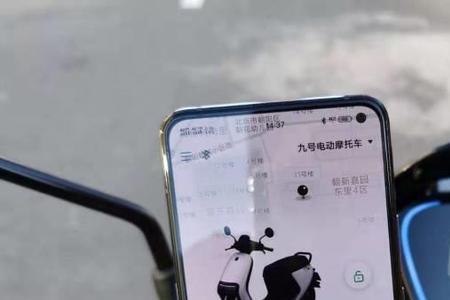 电动车电脑行驶键是什么