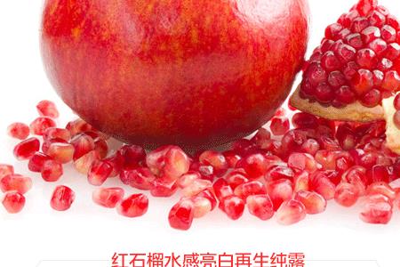 酸石榴的10种吃法