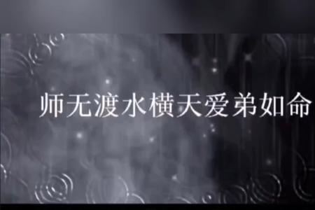 叶玄与叶神什么关系