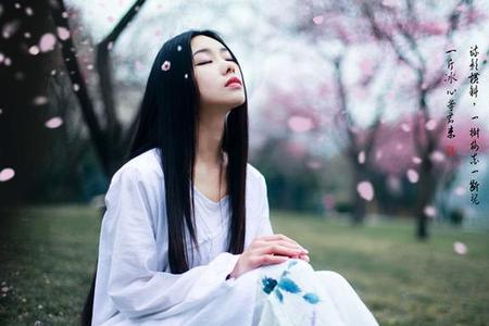 人如故什么意思