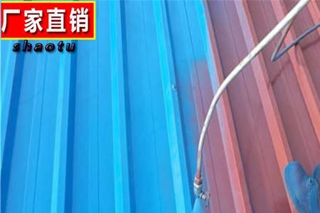 彩钢瓦喷漆翻新用什么牌子漆好