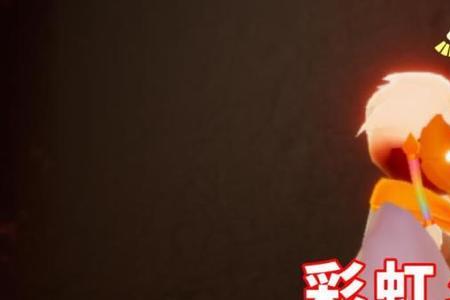 光遇彩虹斗篷2022还会有吗