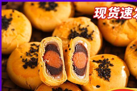 千丝酥的做法大全