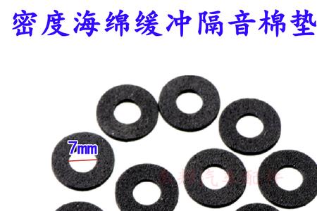 汽车后座卡扣泡沫断了用什么粘