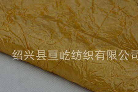 乱绉是什么意思