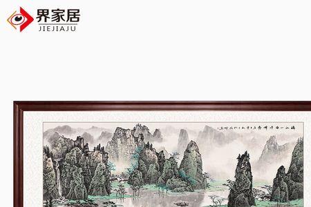 国画咖啡色怎么调出来