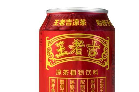 何济公开胃茶为什么写王老吉