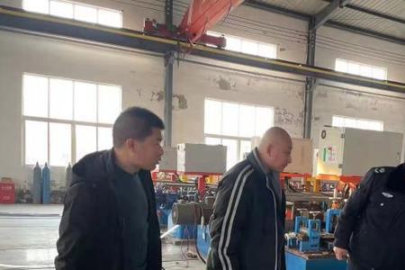安监所是什么意思