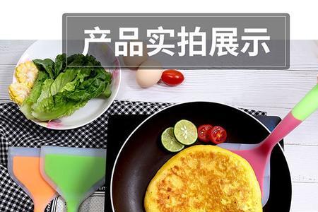 沙律铲是什么