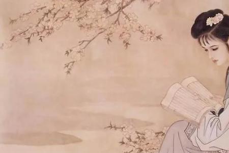 形容女诗人的才华