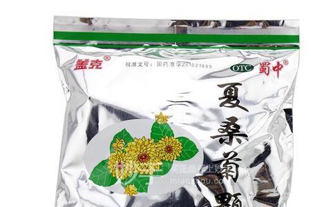 仓鼠感冒了能不能喝夏桑菊颗粒
