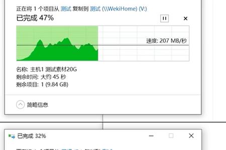 1Gb/s等于多少bps