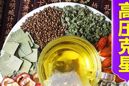玉米须桑叶茶怎么泡