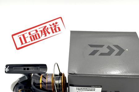 达瓦cs什么意思