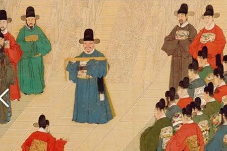 什么是流官制