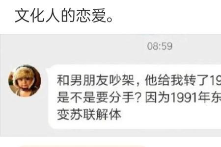 1834是什么意思