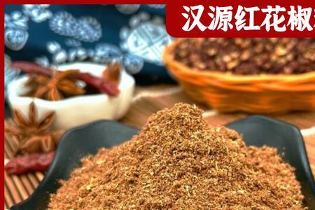 醉料是什么