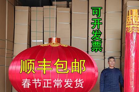 人家门口挂白色灯笼是怎么回事