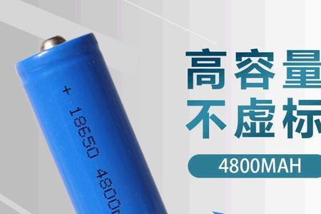 同样100安时的锂电和铅酸电池