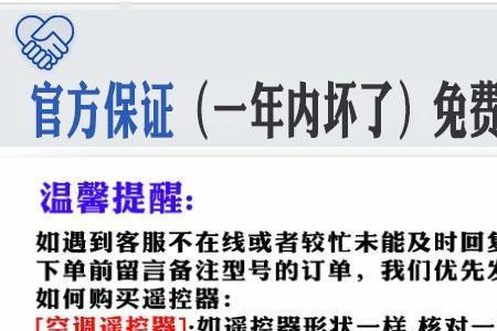 运费回付什么意思