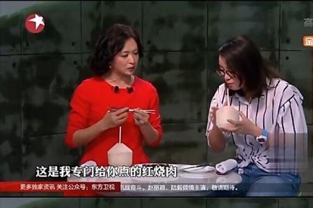 符文乌龟哪里抓