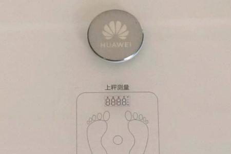 体脂秤需要脱衣服吗